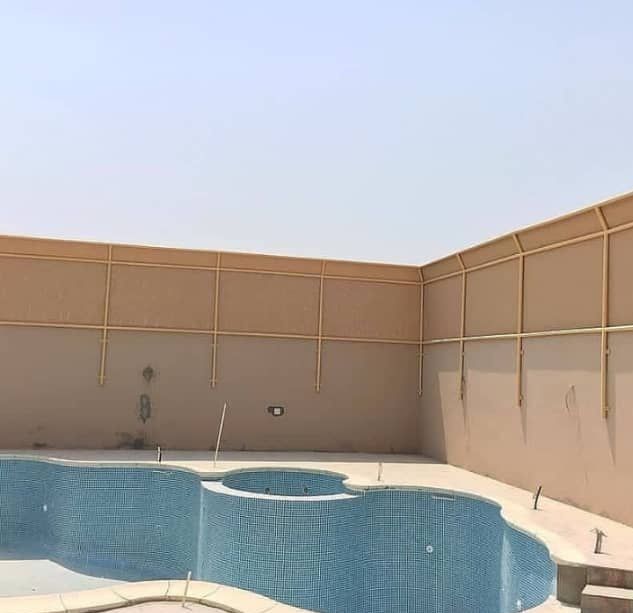 سواتر